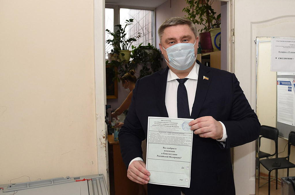 Игорь Бураков: «Голосование по поправкам в Конституцию определяет будущее страны и каждого из нас» Игорь Бураков: «Голосование по поправкам в Конституцию определяет будущее страны и каждого из нас»