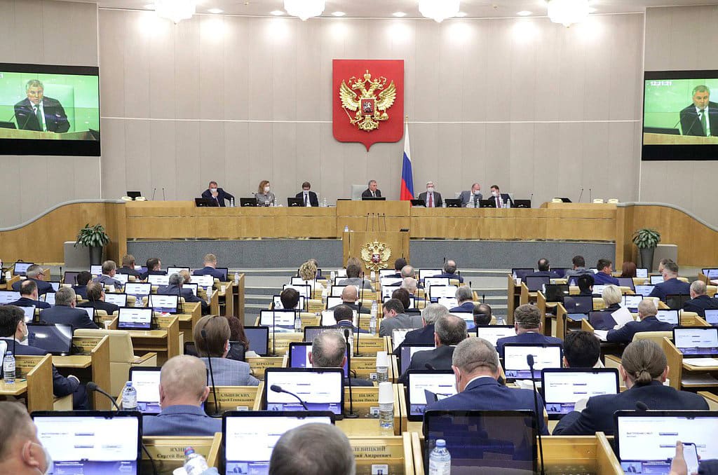 Принят новый пакет мер по поддержке граждан и бизнеса Принят новый пакет мер по поддержке граждан и бизнеса