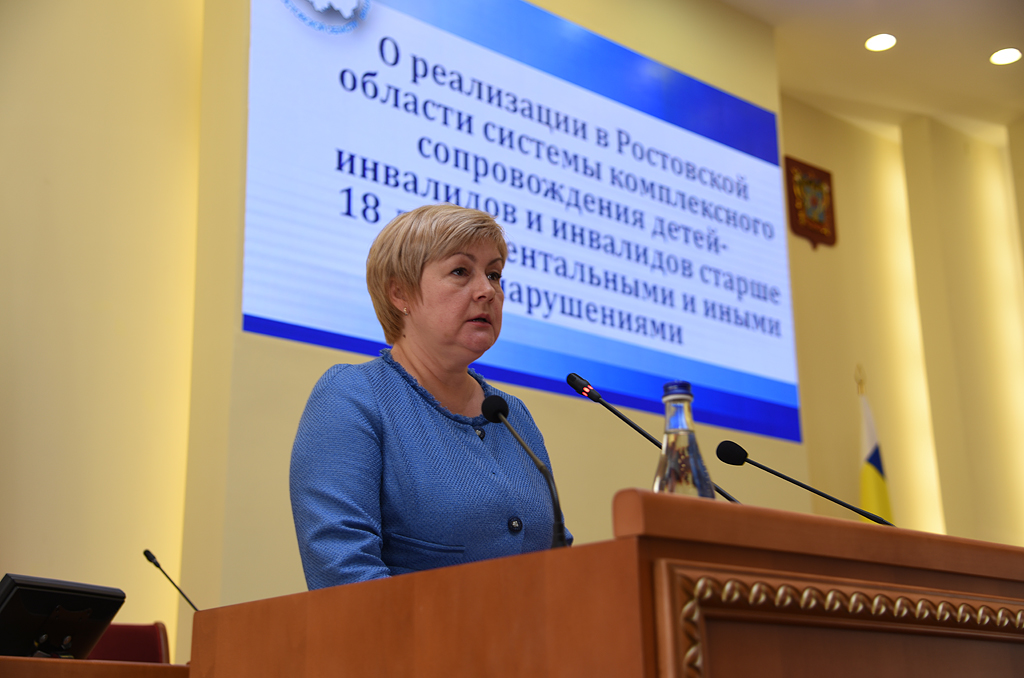 10-е заседание ЗСРО: Изменен порядок определения и сроки установления величины прожиточного минимума пенсионера в субъектах РФ 10-е заседание ЗСРО: Изменен порядок определения и сроки установления величины прожиточного минимума пенсионера в субъектах РФ