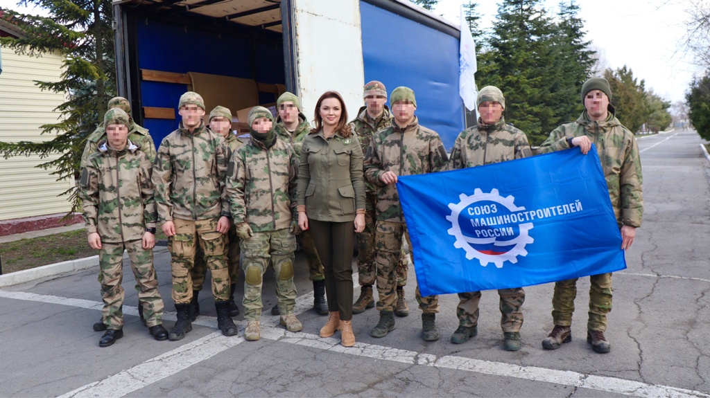 Лидия Новосельцева передала гуманитарную помощь бойцам СВО 