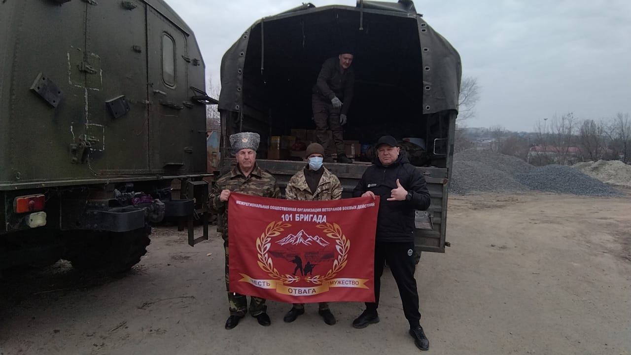 Григорий Фоменко передал гуманитарную помощь бойцам СВО