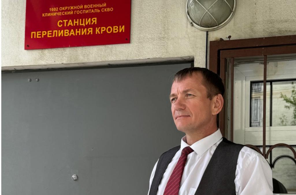 Алексей Мисан принял участие в сдаче крови для участников СВО 