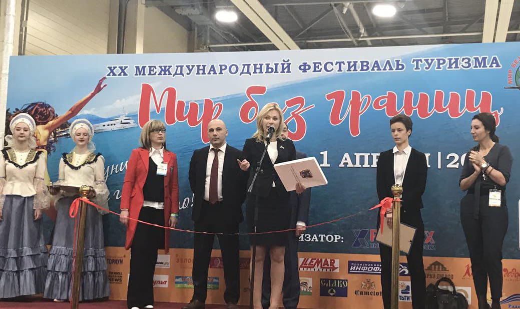 В Ростове прошёл XX международный фестиваль туризма «Мир без границ» В Ростове прошёл XX международный фестиваль туризма «Мир без границ»