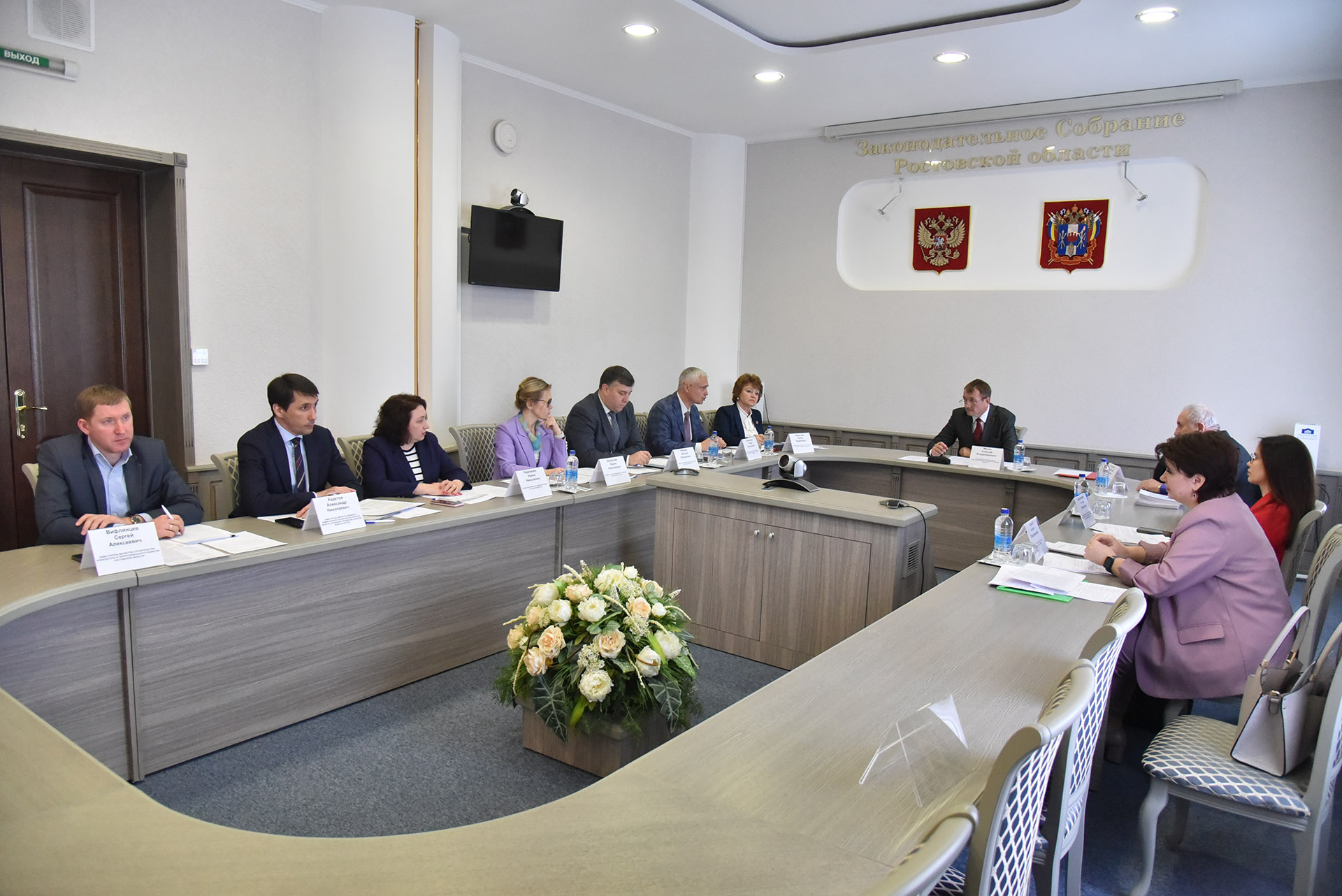 В Законодательном Собрании Ростовской области состоялось заседание фракции КПРФ 