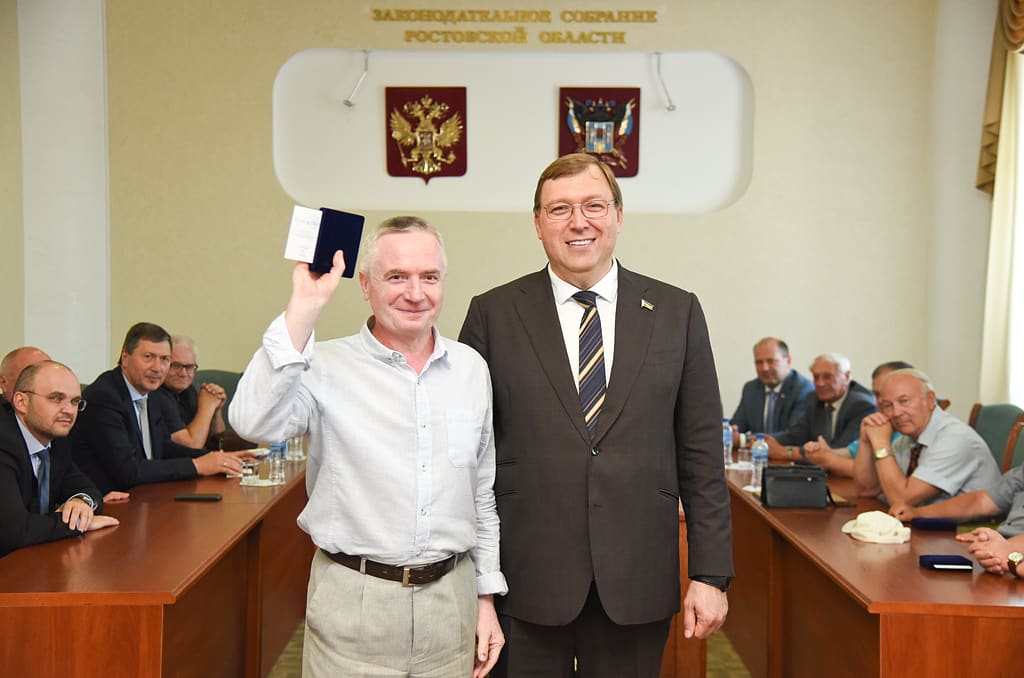 Церемония награждения в честь 25-летия Законодательного Собрания Ростовской области