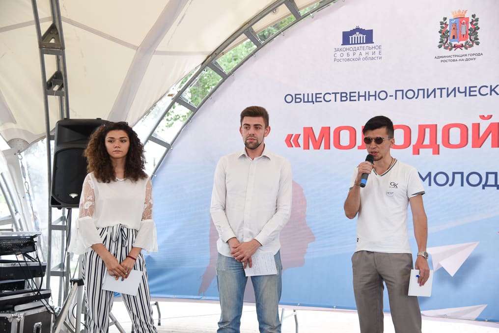 Дебаты между представителями молодежных организаций политических партий и молодыми парламентариями