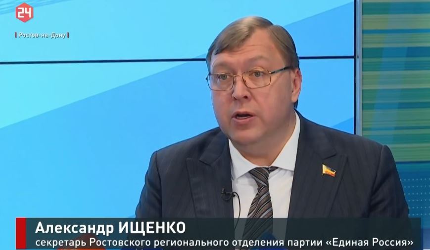 На Дону подвели итоги единого дня голосования. Комментарий Александра Ищенко