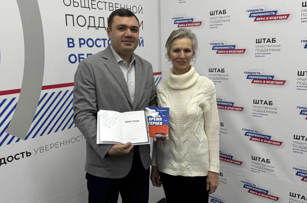 Раджив Мирзалиев провел прием граждан в Ростове-на-Дону