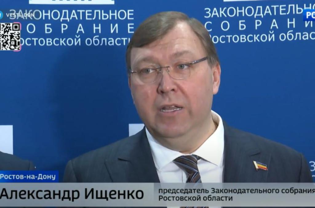 В Ростове-на-Дону подписано четырехстороннее Соглашение о межпарламентском сотрудничестве Содружества «Донбасс»