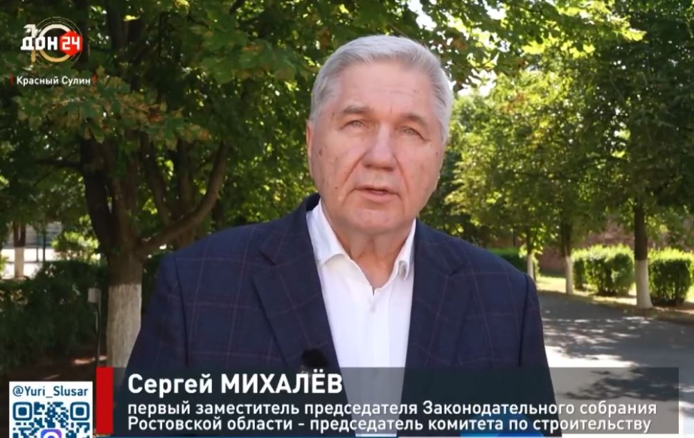 Сергей Михалев осмотрел объекты благоустройства в Красном Сулине в рамках Народной программы «Единой России»