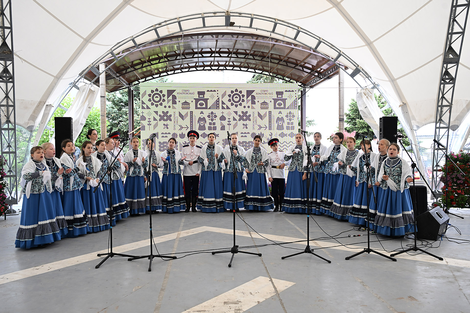 Фестиваль культуры и искусства «Золотовские купола»