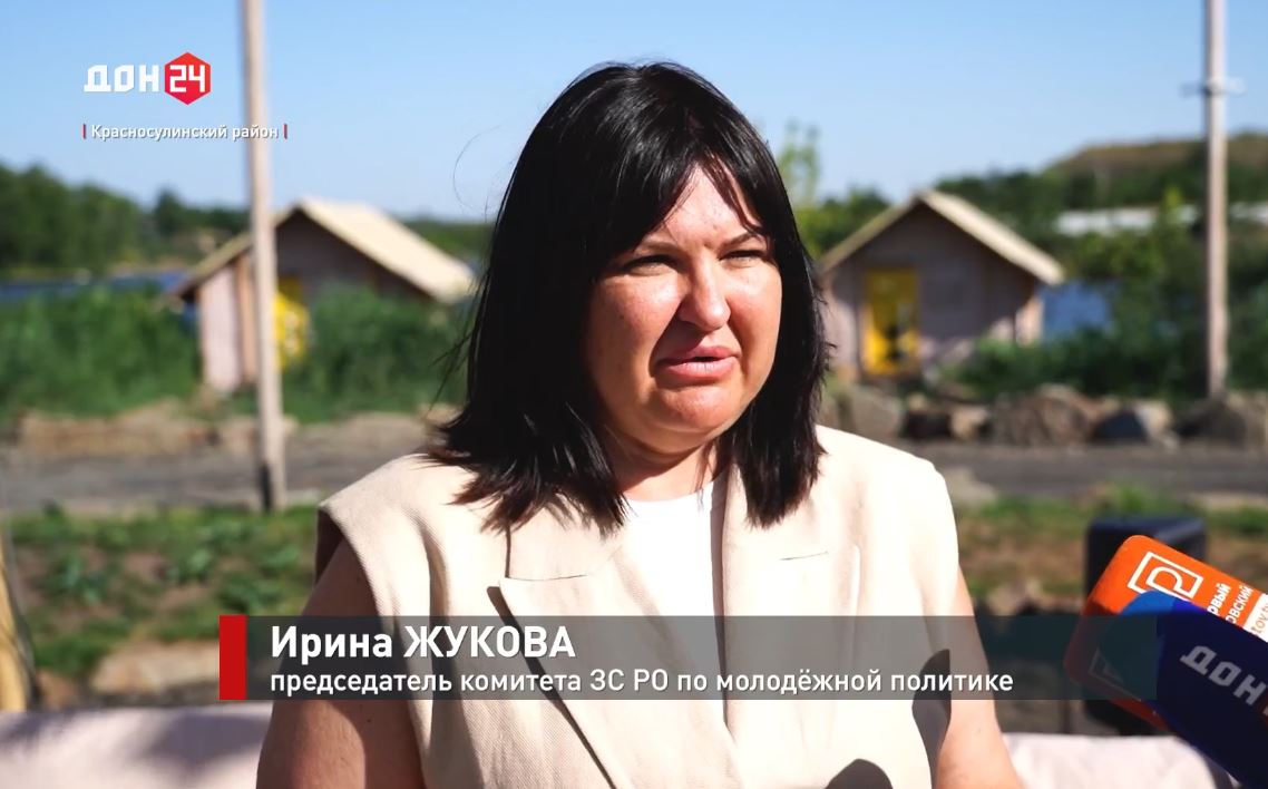 Заседание Совета муниципальных молодежных парламентов Ростовской области