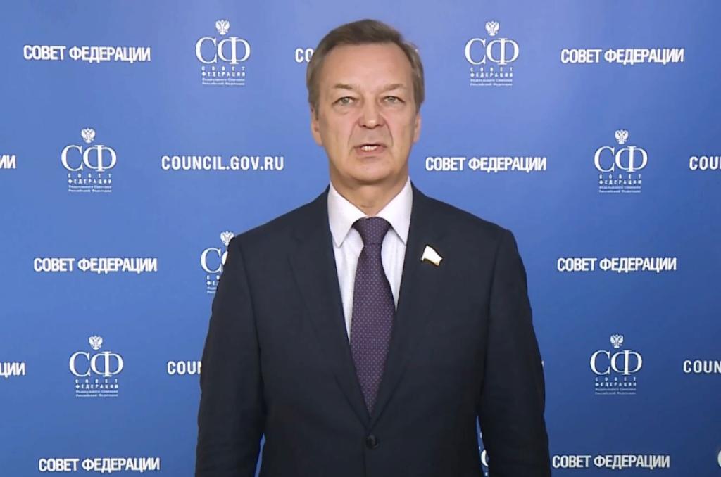 Видеообращение Первого заместителя Председателя Совета Федерации Андрея Яцкина к участникам подписания Соглашения о межпарламентском сотрудничестве