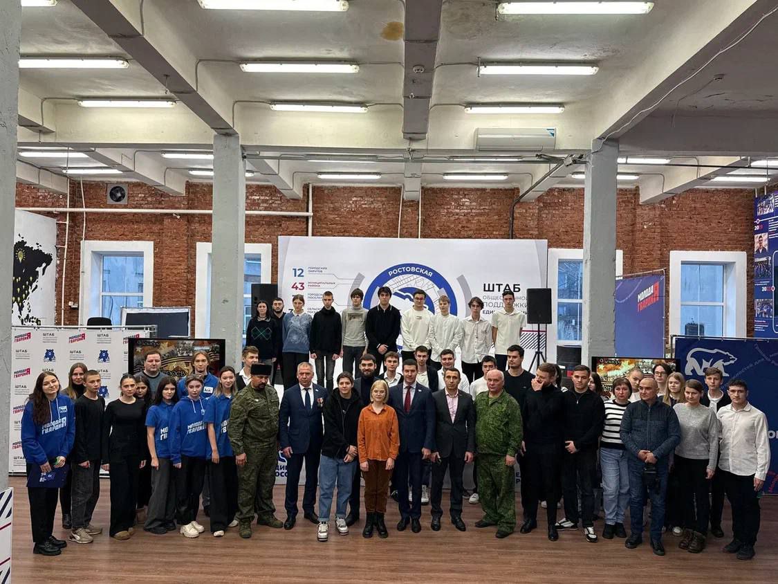 Депутаты донского парламента приняли участие в военно-историческом форуме