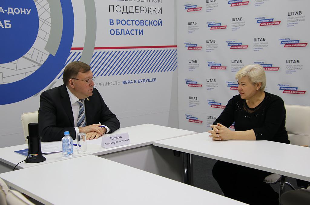 Александр Ищенко открыл декаду приемов граждан, приуроченную ко дню рождения партии «Единая Россия»