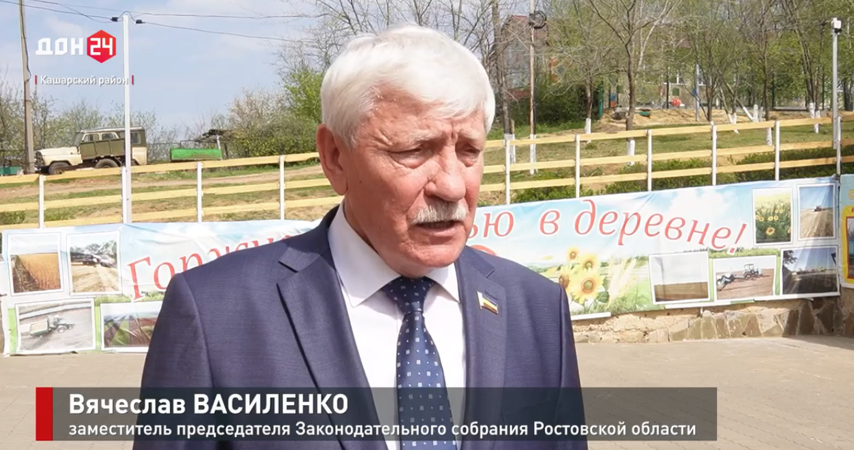 Круглый стол, посвященный итогам и перспективам реализации программы комплексного развития сельских территорий