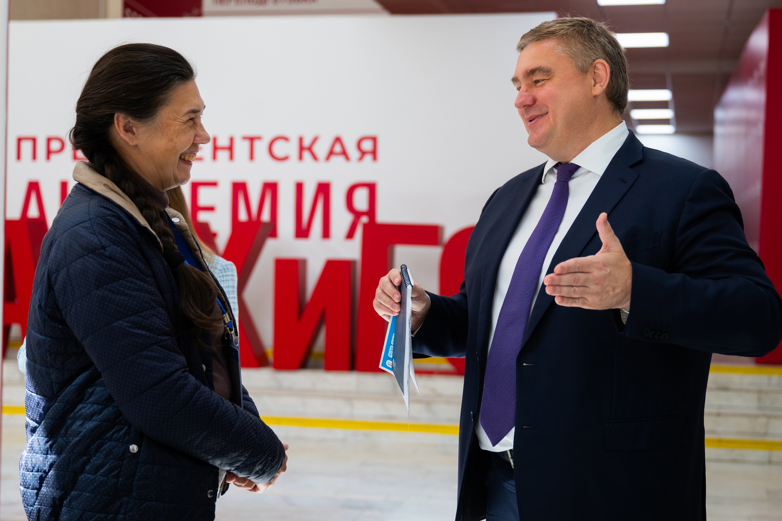 Игорь Бураков представил ростовский опыт развития территорий госслужащим из воссоединенных регионов 