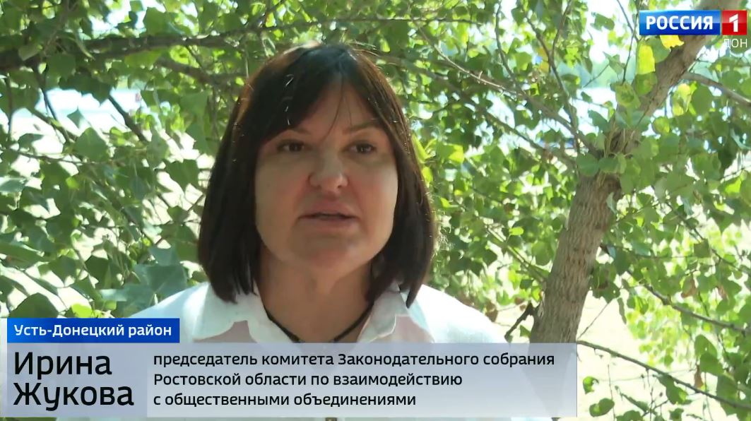 Депутаты донского парламента организовали для семей с особенными детьми сплав на байдарках