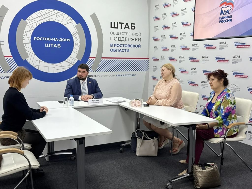 Павел Кузьмин провел личный прием граждан в Ростове-на-Дону