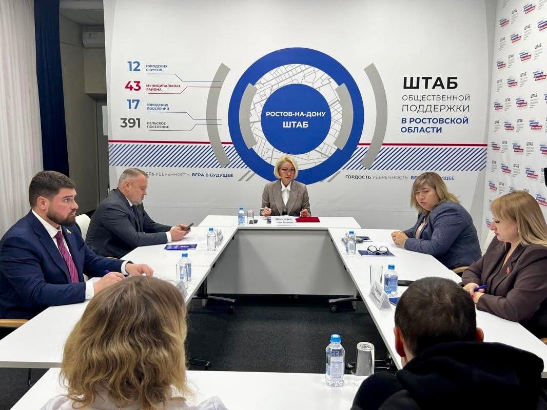 Депутаты донского парламента приняли участие во встрече с ветеранами специальной военной операции