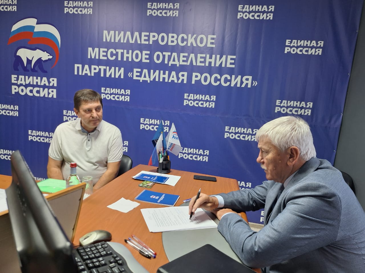 Вячеслав Василенко провел личный прием граждан в Миллеровском районе