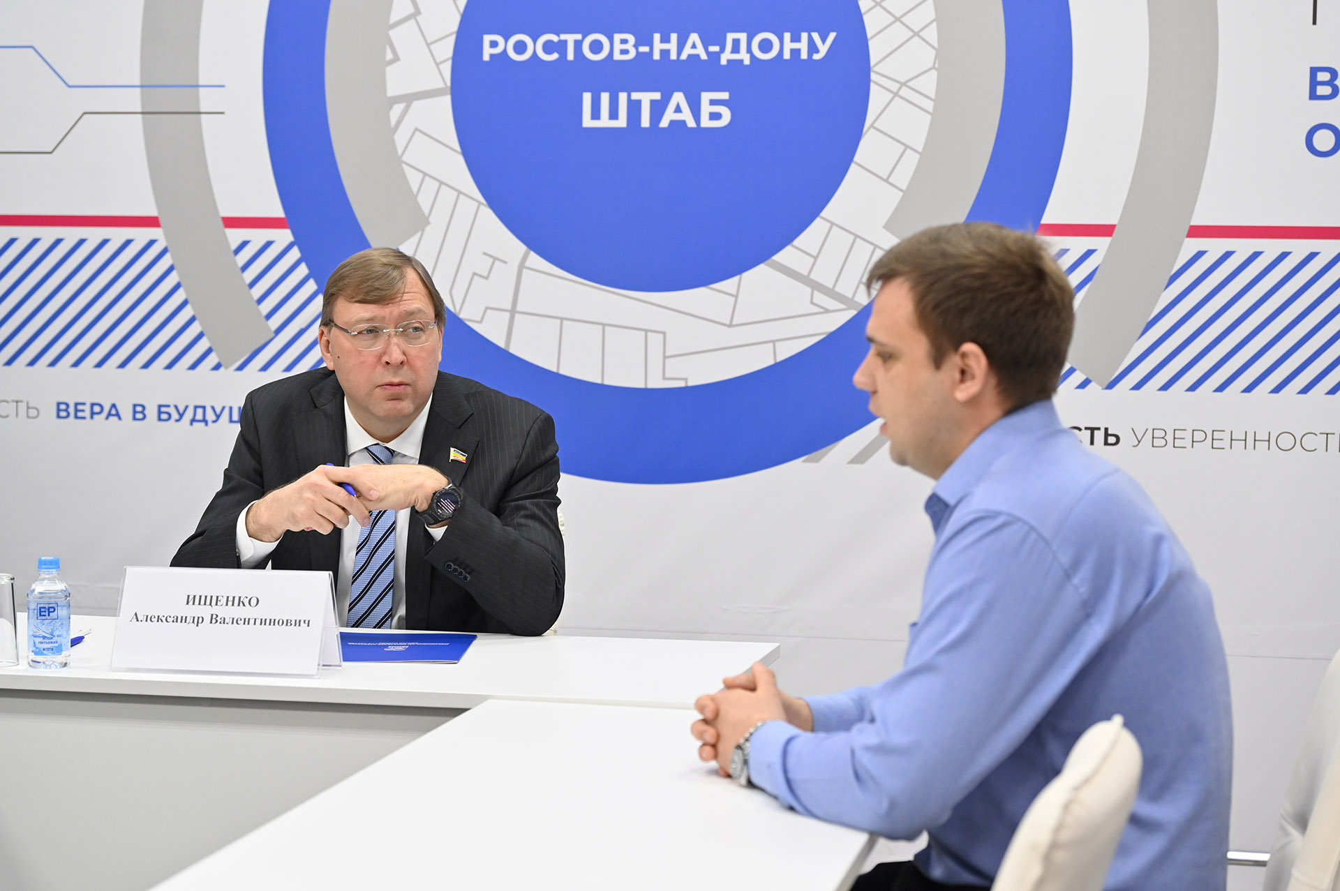 Александр Ищенко провел прием граждан, приуроченный ко дню рождения партии «Единая Россия»