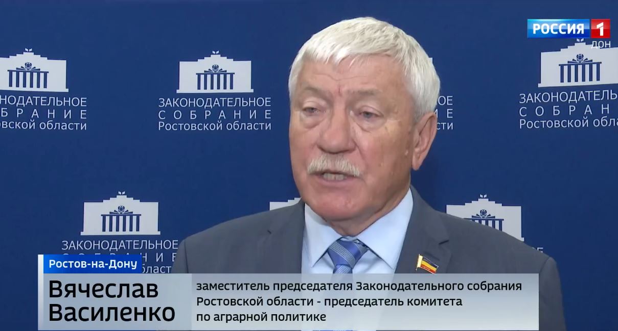 Заседание круглого стола на тему «Законодательное обеспечение использования пастбищ и сенокосов»