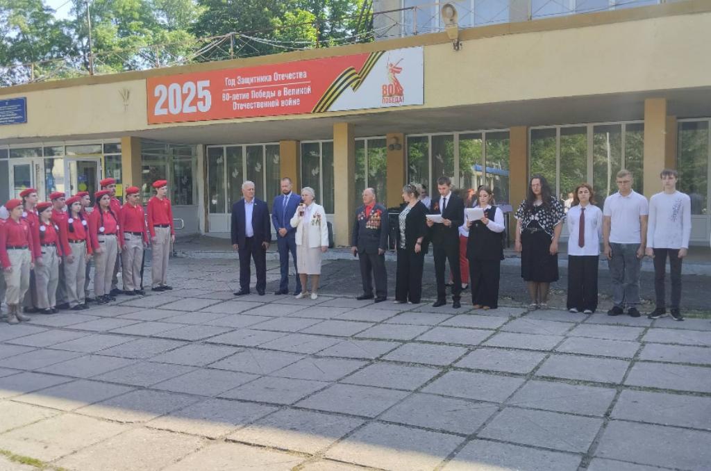 В Ростове-на-Дону открыли мемориальную табличку полковнику Прокофию Штахановскому 