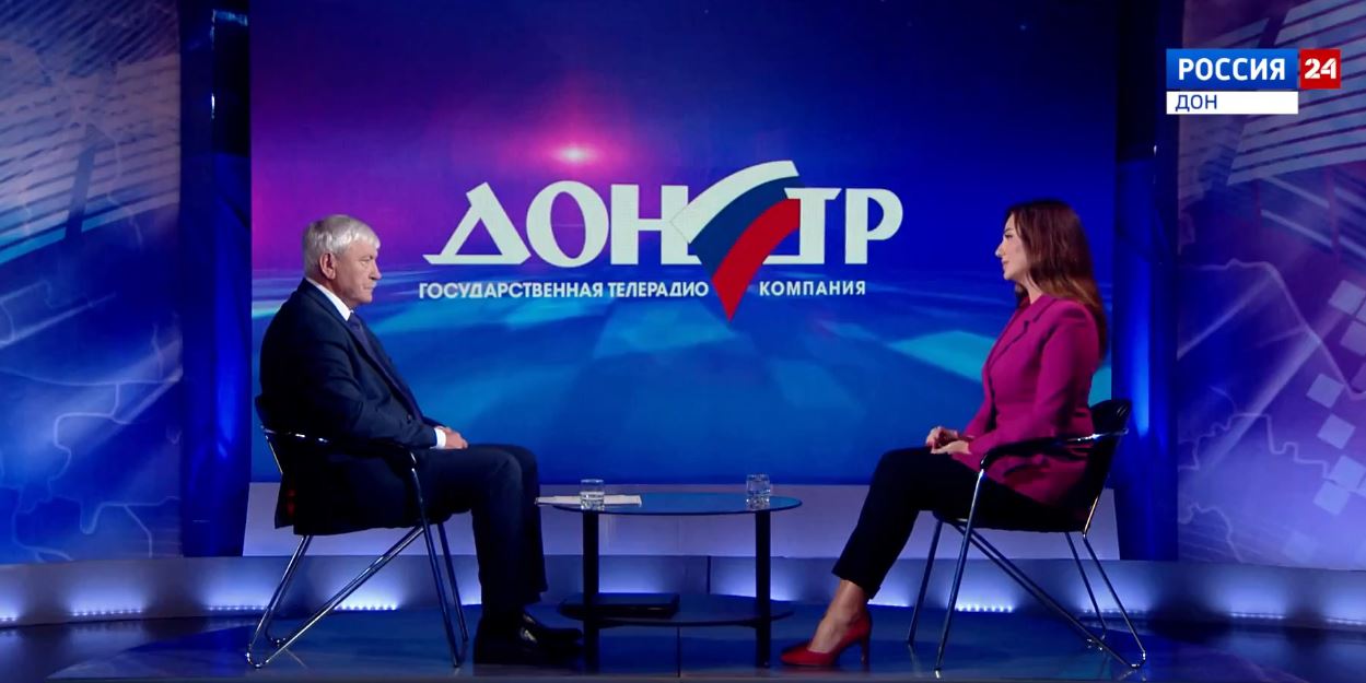 Вячеслав Василенко. Интервью ТК Россия 24. Дон