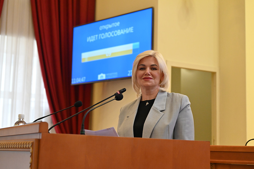 18-е заседание ЗС РО: Уточнен период предоставления адресной социальной помощи 
