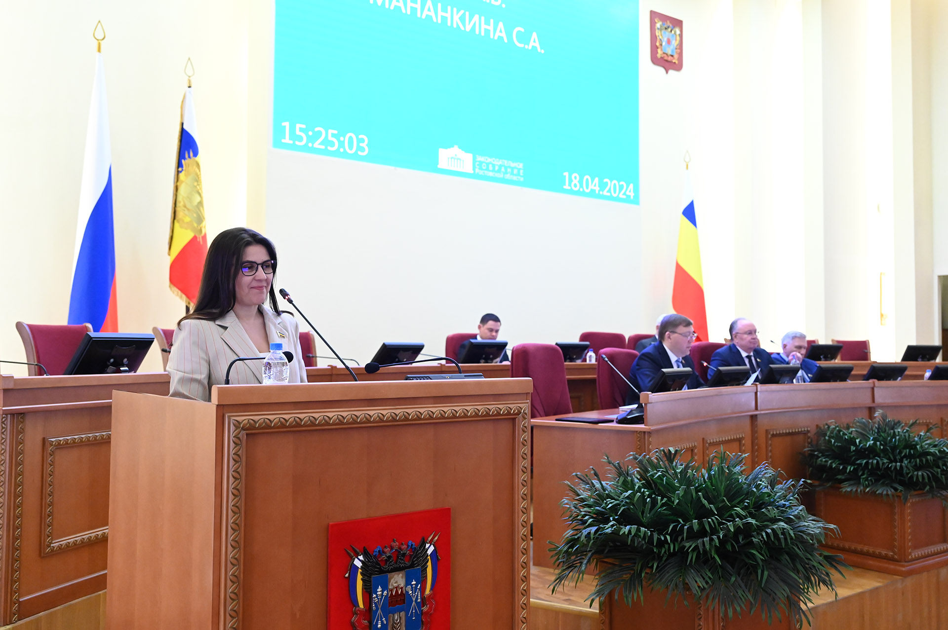 6-е заседание ЗС РО: Депутаты предлагают установить квоты приема на целевое обучение для среднего профессионального образования  