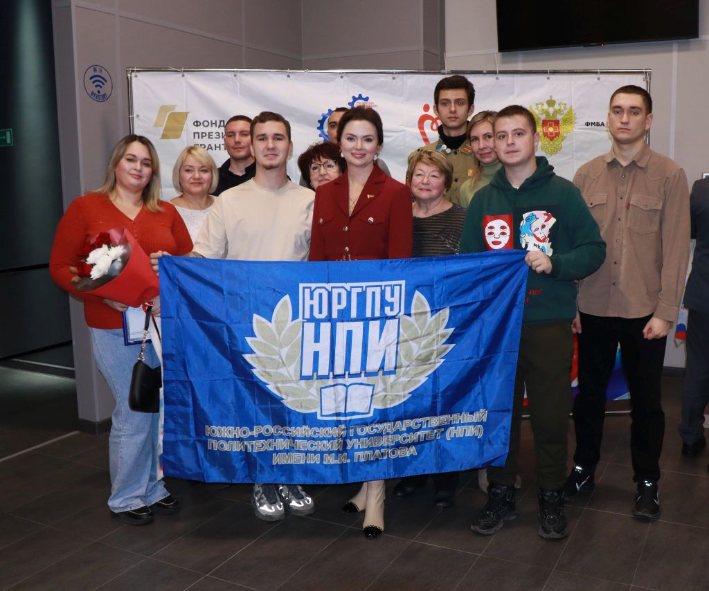 Лидия Новосельцева вручила награды победителям донорского марафона «Мы одной крови»