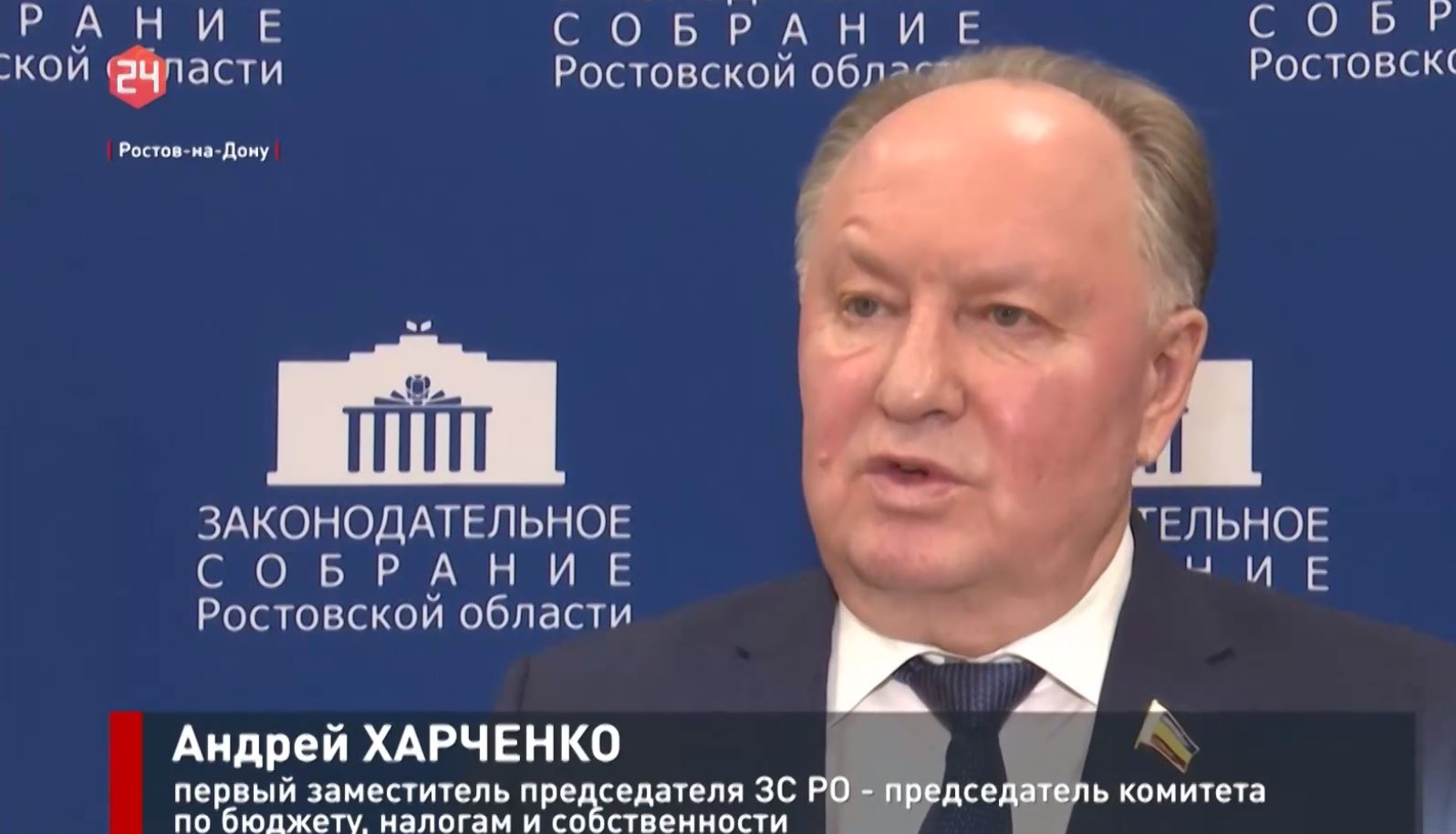 Совместное заседание круглого стола с коллегами из бюджетно-финансового комитета Законодательного Собрания Санкт-Петербурга 