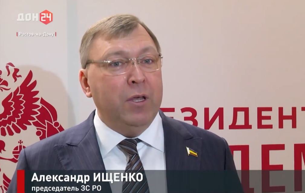 В Ростове-на-Дону стартовал образовательный модуль для молодых парламентариев
