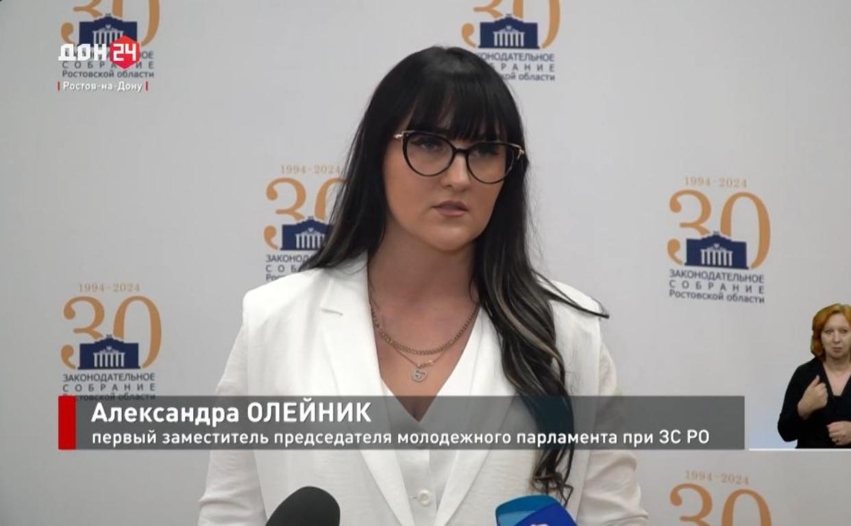 Увековечить память ленинградцев, павших за освобождение Ростовской области, предлагает молодежь  