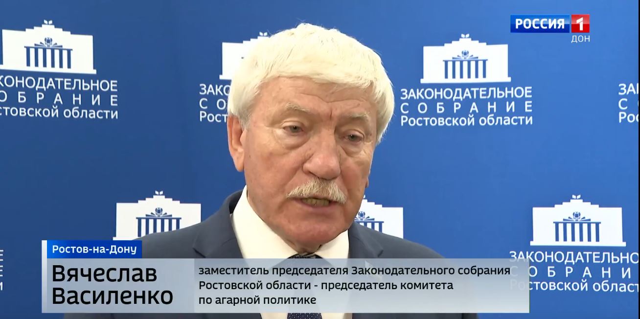 Круглый стол на тему «О ключевых изменениях в учете объектов недвижимости и управлении земельными ресурсами»