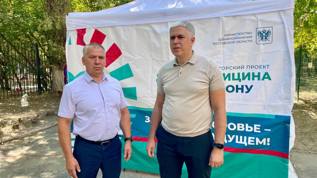 Борис Гуркин поддержал Губернаторский проект «Медицина на Дону»