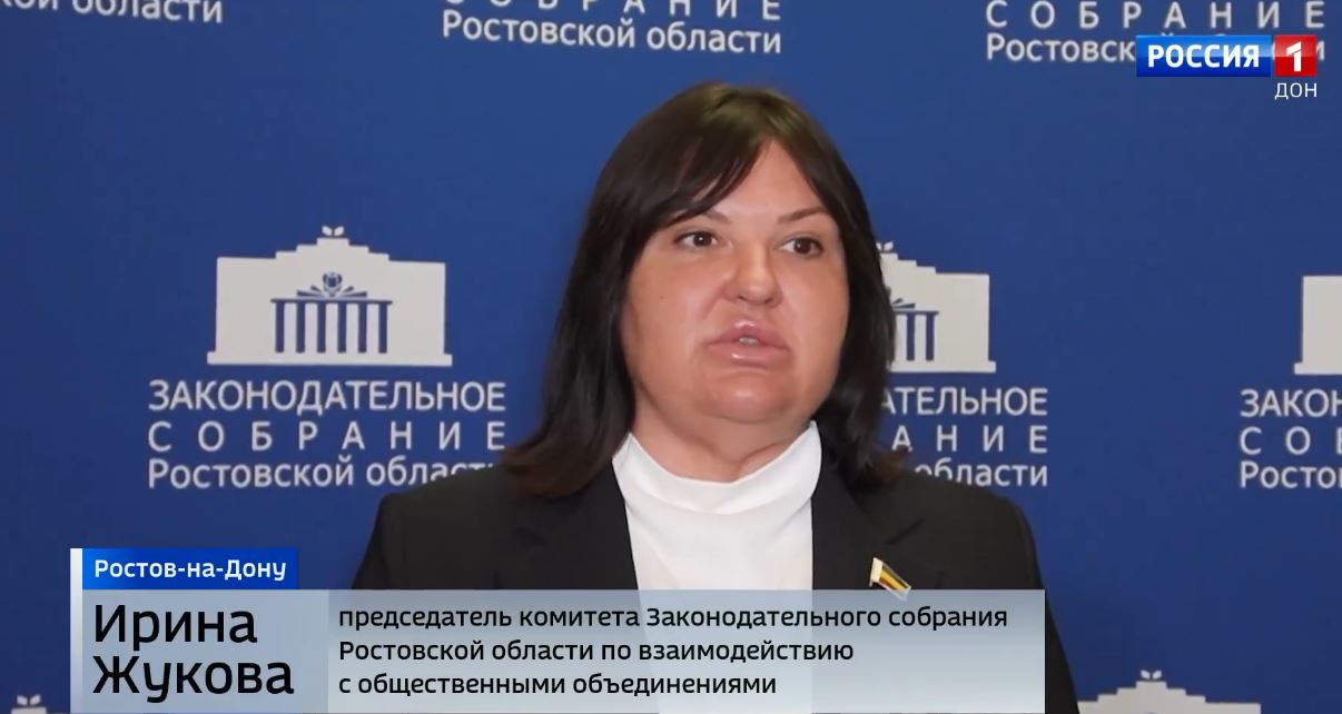 Заседание дискуссионной площадки на тему «Безопасность молодежи в цифровом мире»