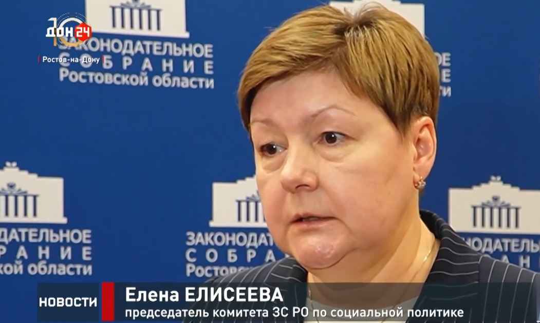 Круглый стол на тему «Инновационные подходы к профилактике социального сиротства»