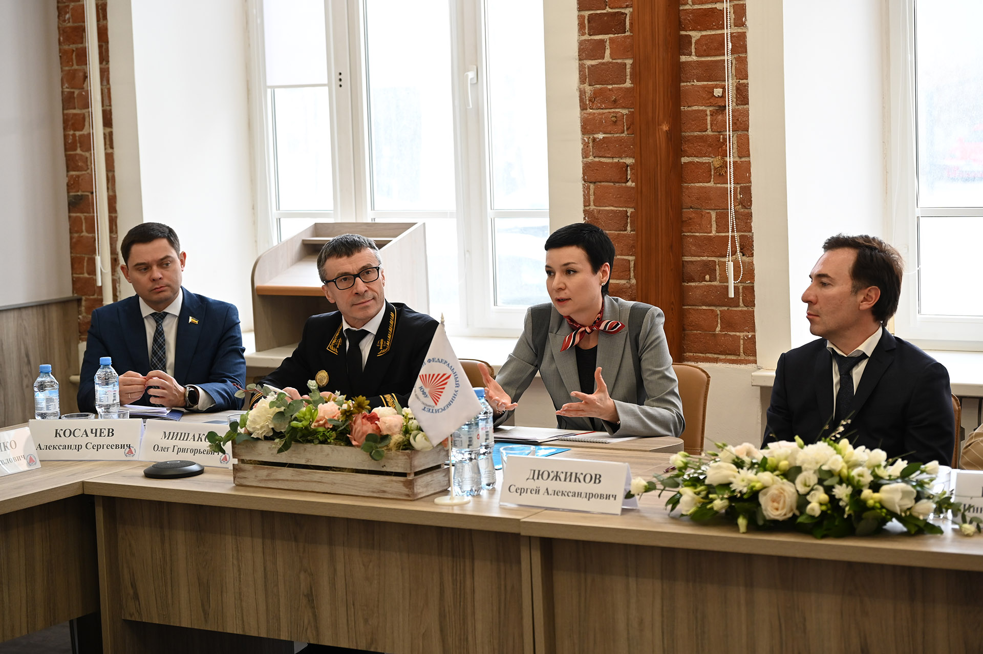 Развитие российской науки должно быть поддержано законодательным регулированием