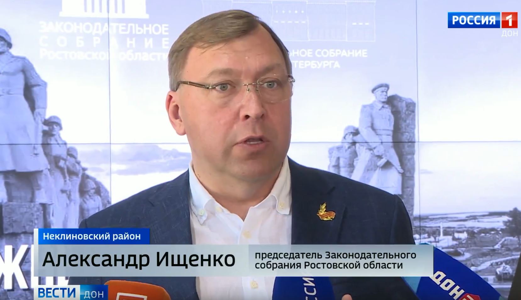 Молодежный форум «Историческое наследие – богатство народа»