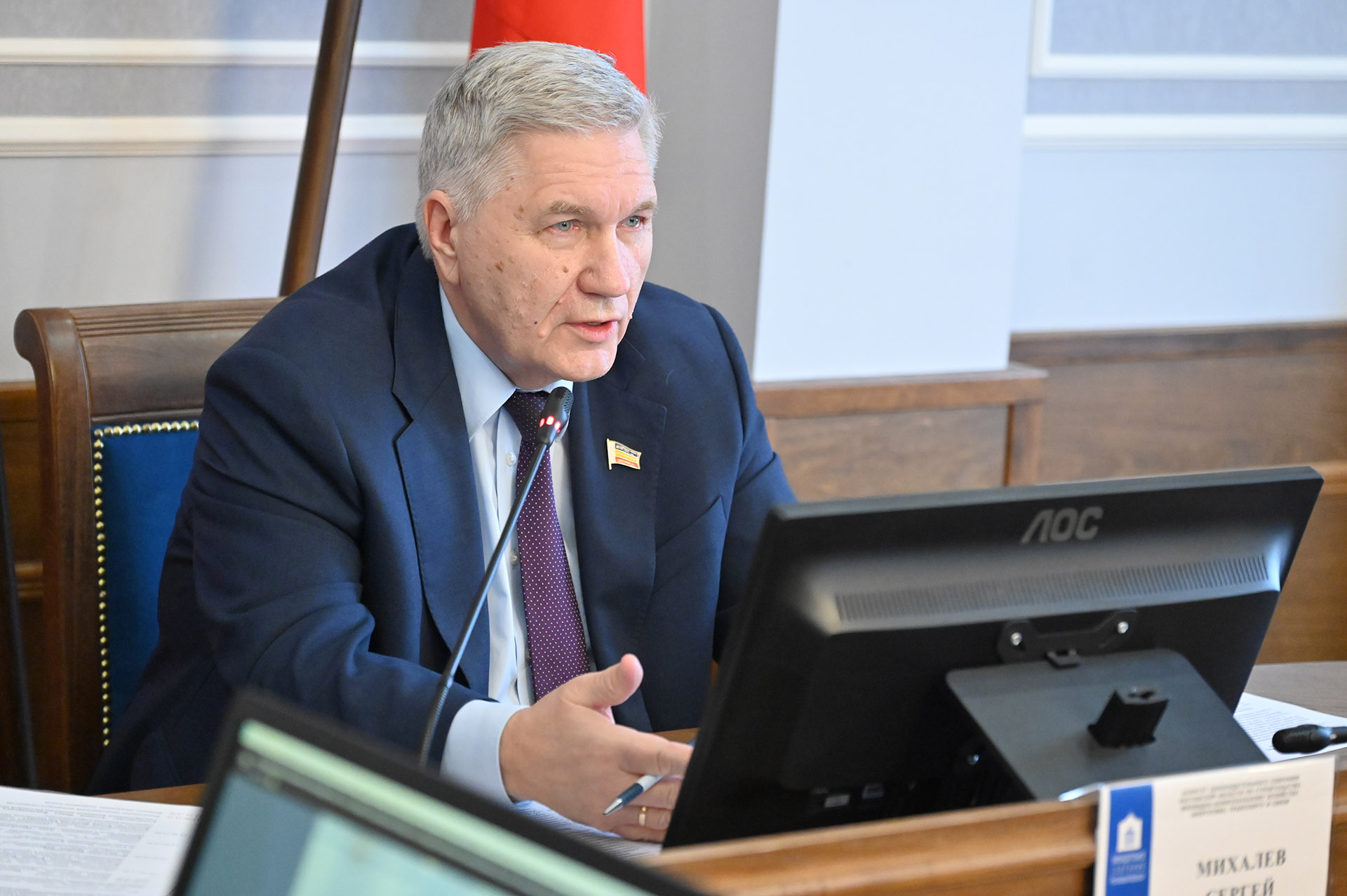 Донской парламент подготовит два обращения на федеральный уровень по вопросам предоставления ЖКУ семьям с детьми-инвалидами
