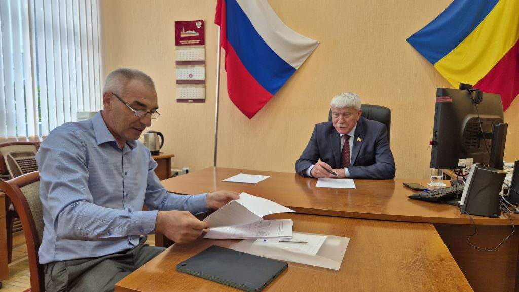 Вячеслав Василенко провел прием граждан в Ростове-на-Дону