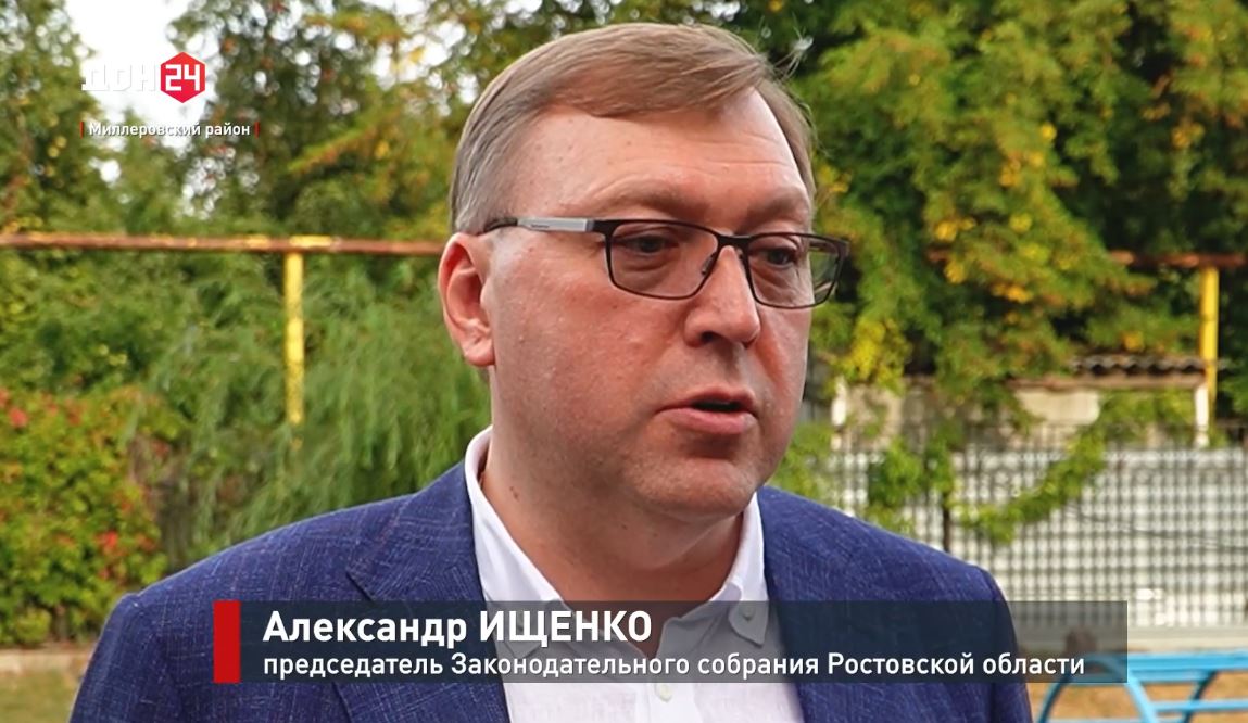 Александр Ищенко встретился с воспитанниками социально-реабилитационных центров