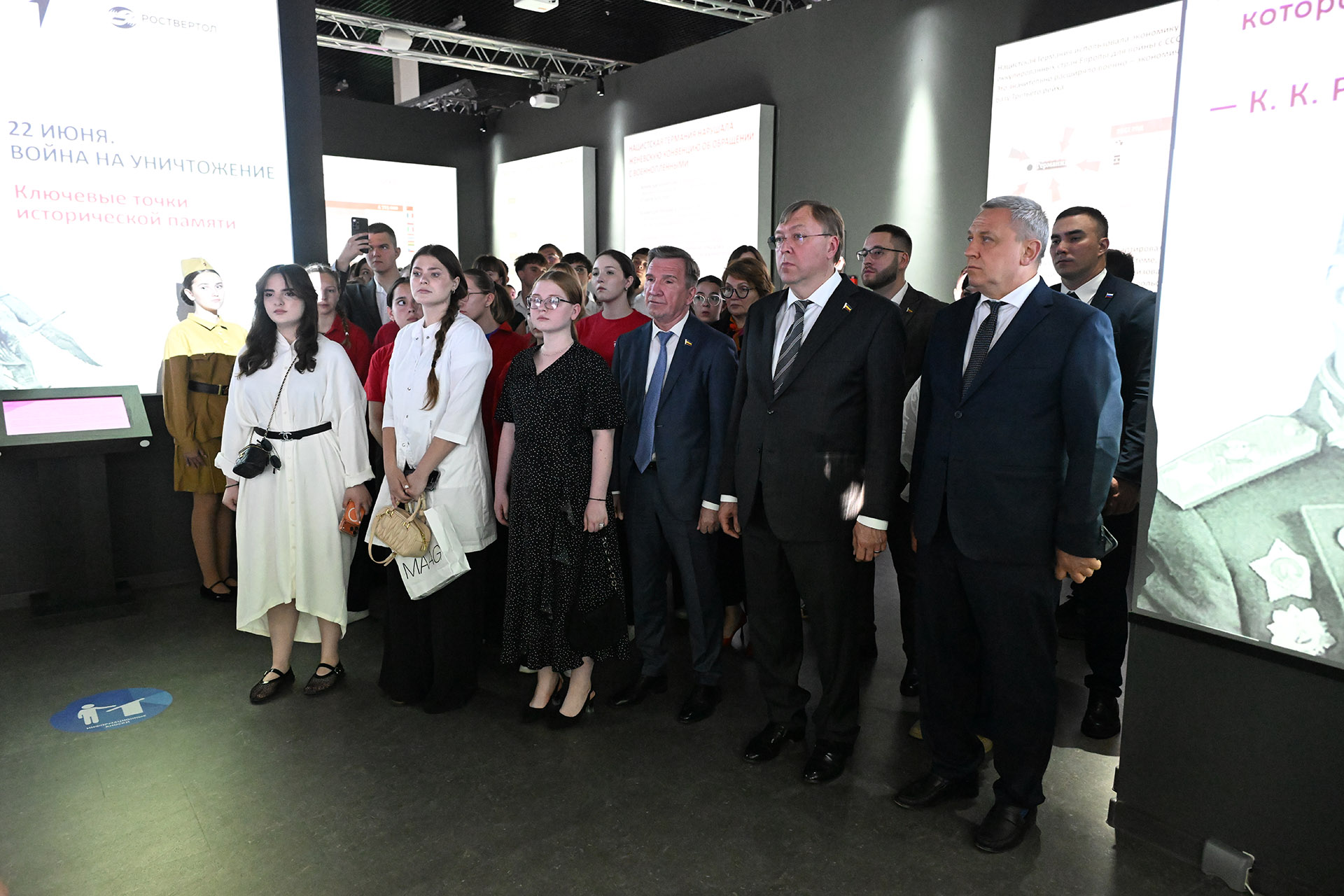 В Ростове-на-Дону в День памяти и скорби открылась выставка о геноциде советского народа