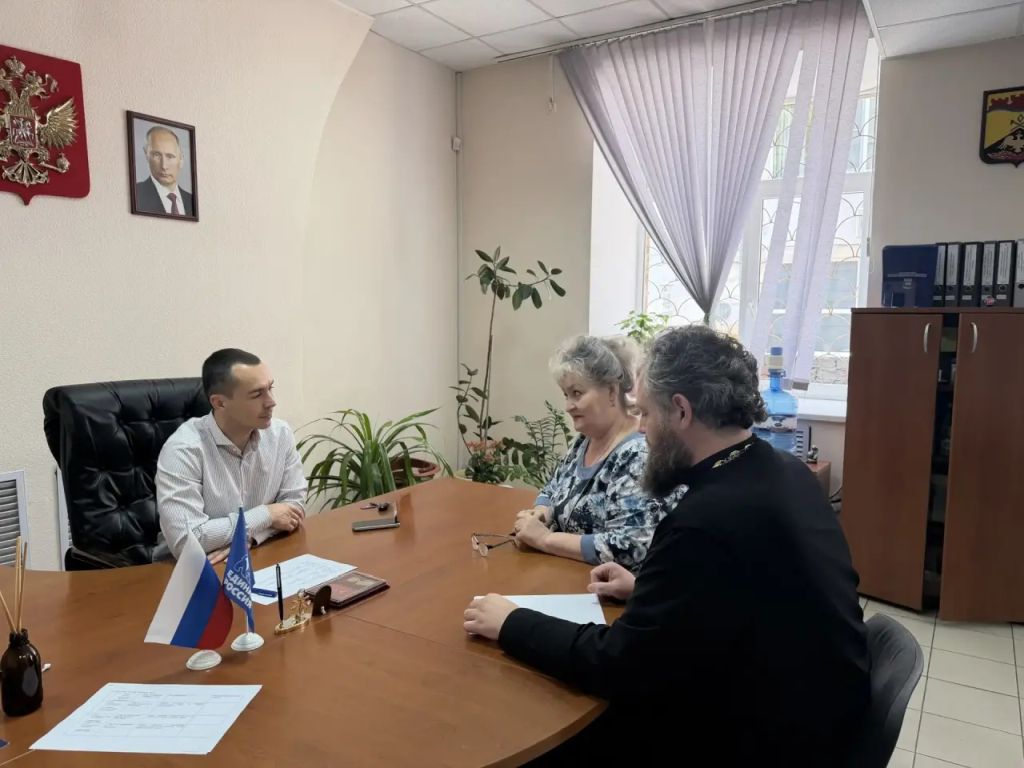 Евгений Понамаренко провел прием граждан в городе Шахты 