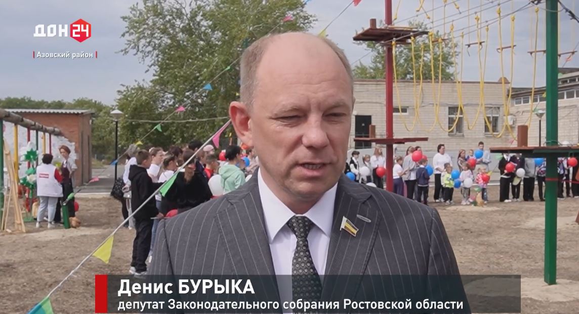В селе Кулешовка Азовского района открылась инклюзивная детская спортивно-игровая площадка «Нескучный парк»