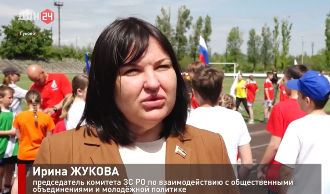 Заседание Совета молодежных парламентов муниципальных образований РО