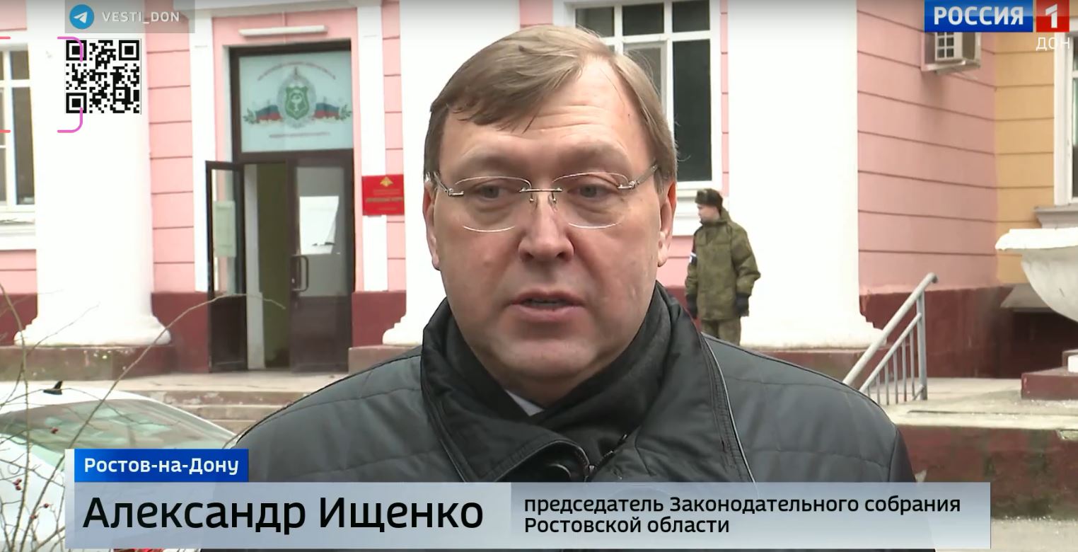 Депутаты фракции «Единая Россия» поздравили с Днем защитника Отечества участников СВО в Окружном военном госпитале
