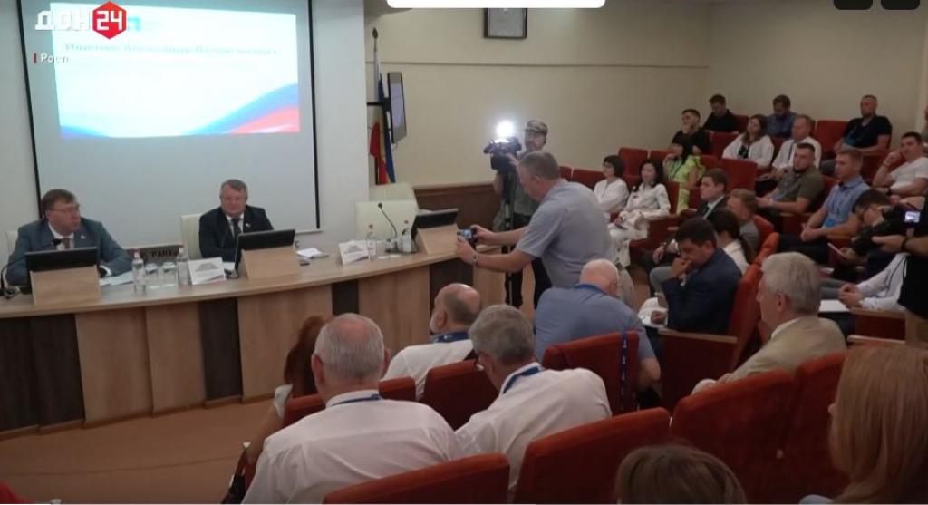 Образовательная программа для парламентов воссоединенных территорий